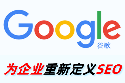 SEO经典案例分析,如何从零开始打造爆款网站